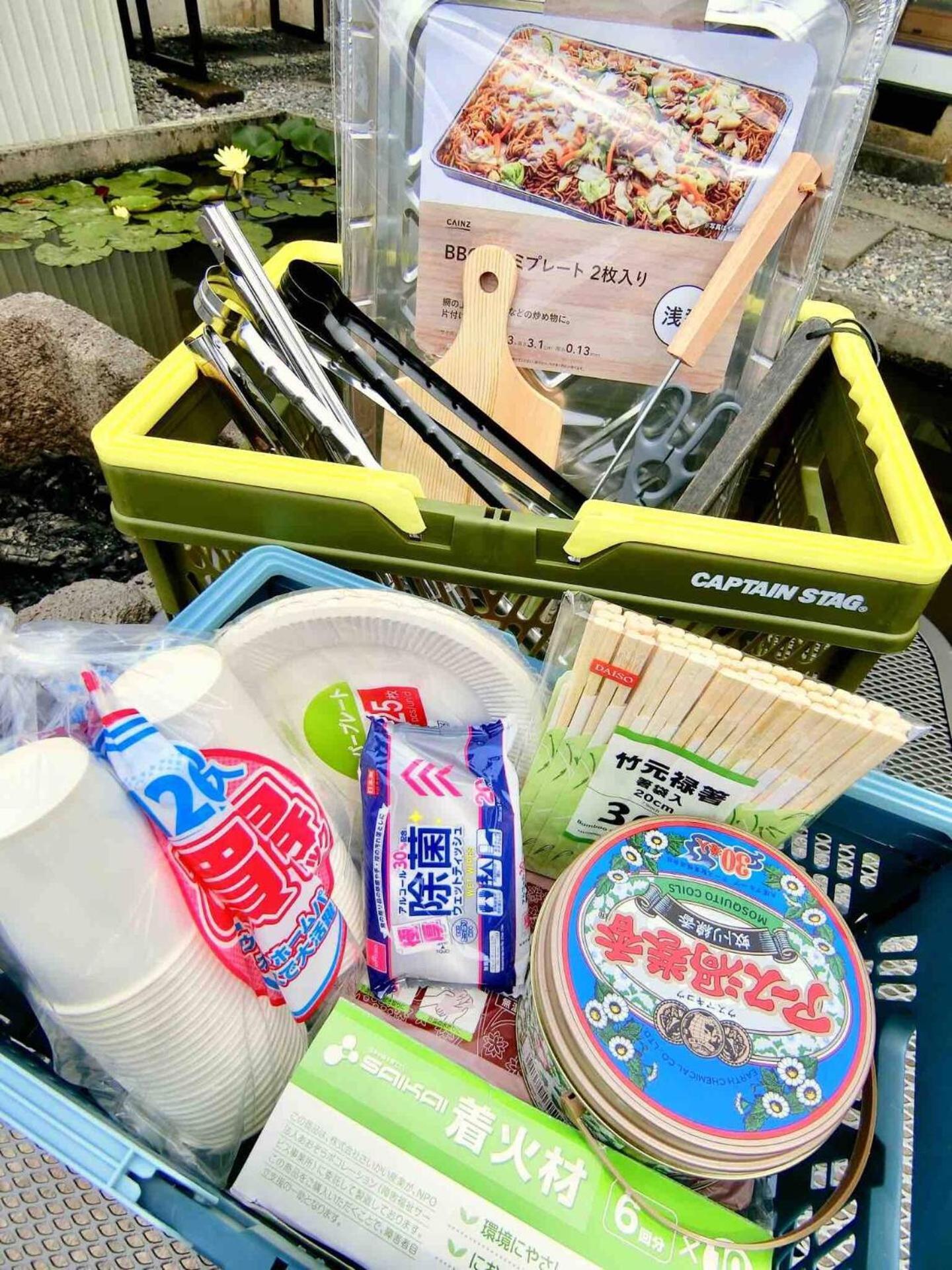 饭山市Hunters Gate别墅 外观 照片