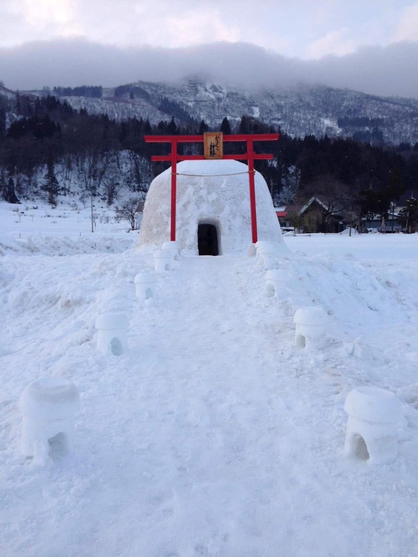 饭山市Hunters Gate别墅 外观 照片